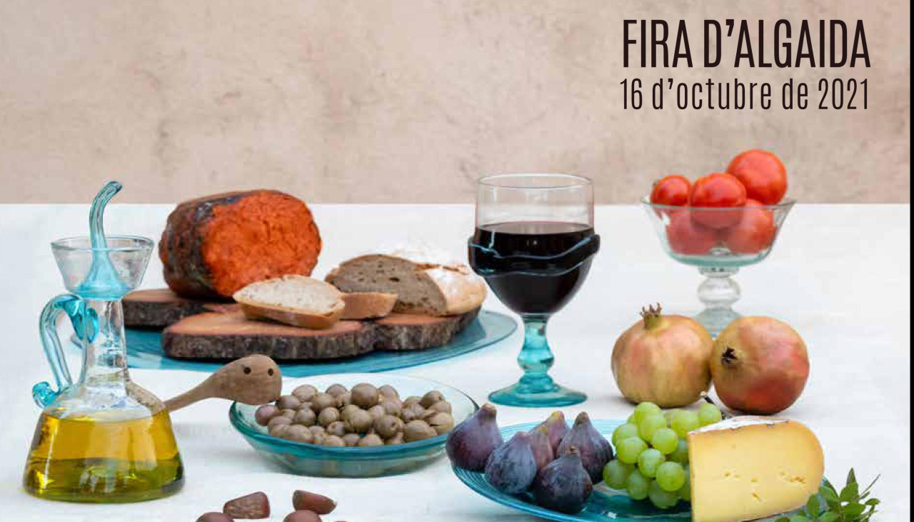 fira 2021