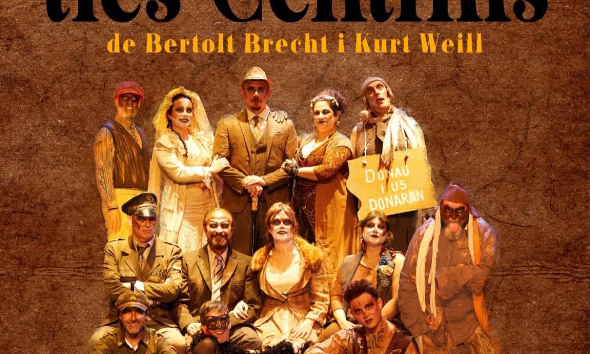 Sortida al Teatre de Petra